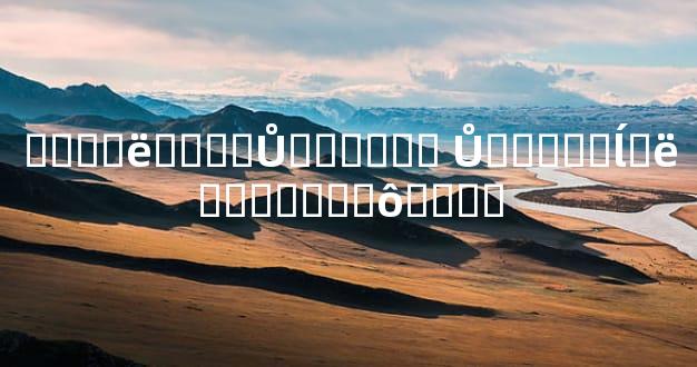 �ֱۺ�ë����Ů������ Ů���ֱ۵ĺ�ë̫������ô����